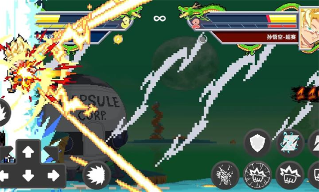 龙珠斗士z像素版截图5