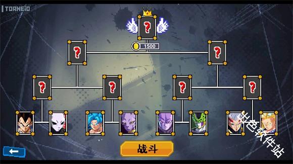 龙珠斗士z像素版