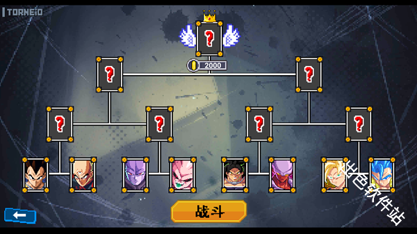 龙珠斗士z像素版