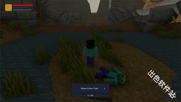 我的世界黑暗之魂