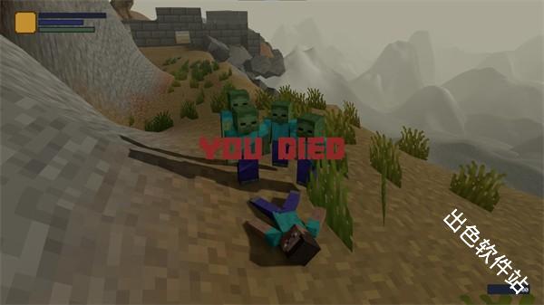 我的世界黑暗之魂