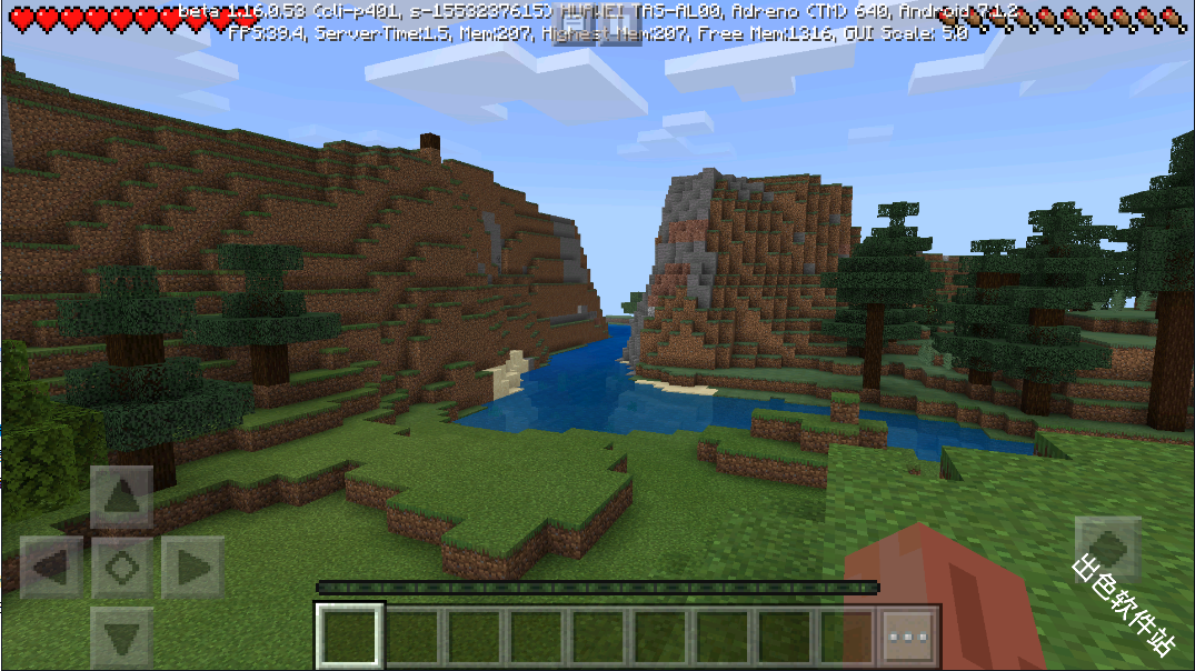 我的世界黑暗之魂