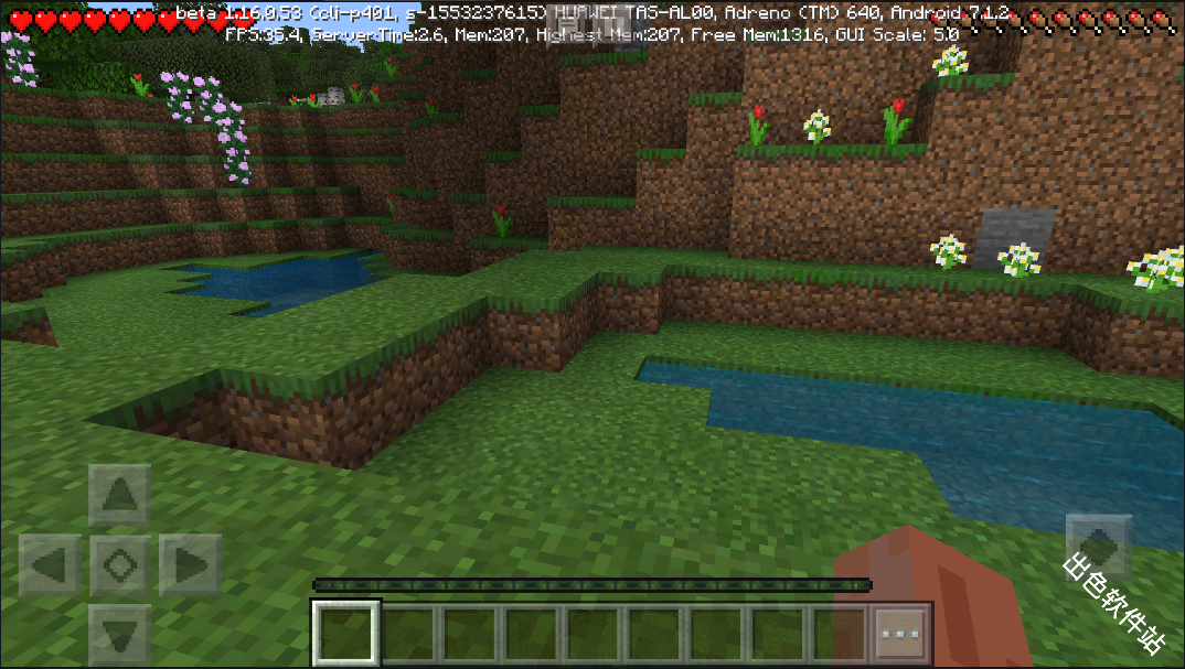 我的世界黑暗之魂