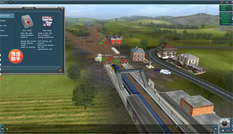 TRS火车模拟器截图1