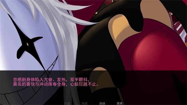 怪胎马戏团截图1