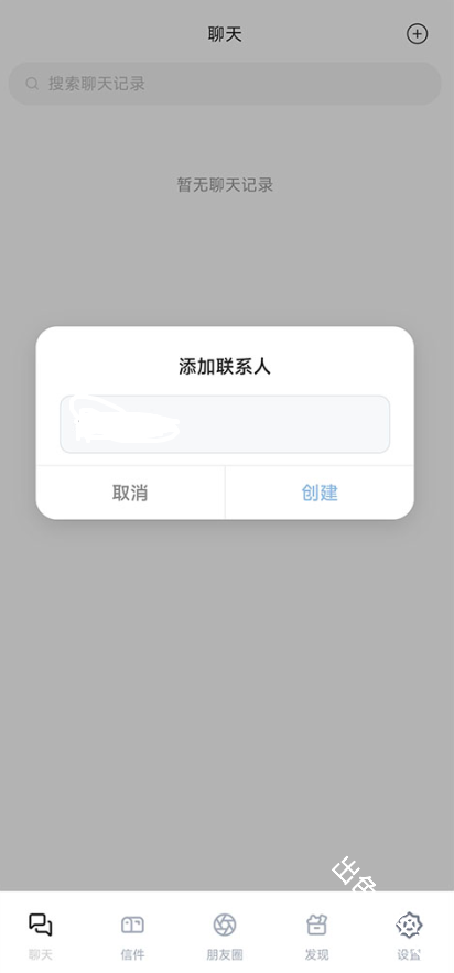 星叩