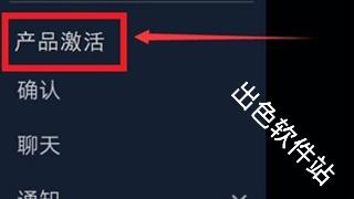 steam手机版
