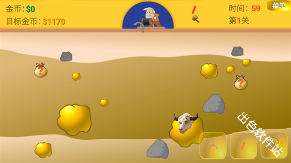 黄金矿工指导版