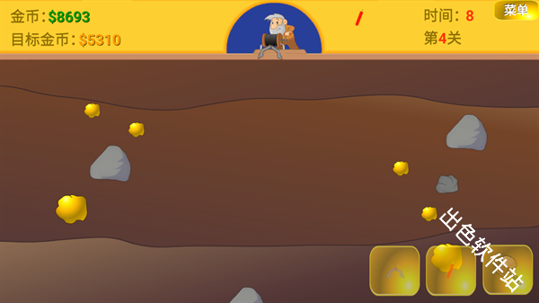 黄金矿工指导版