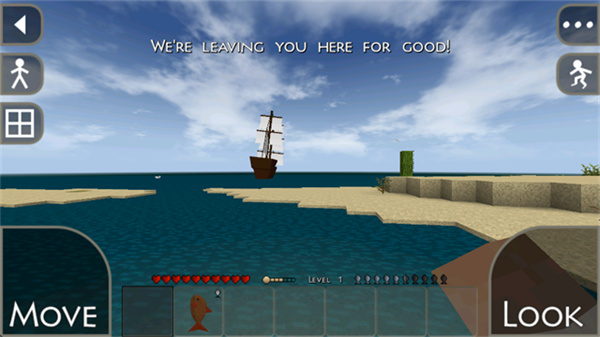 生存战争2.4中文版截图4