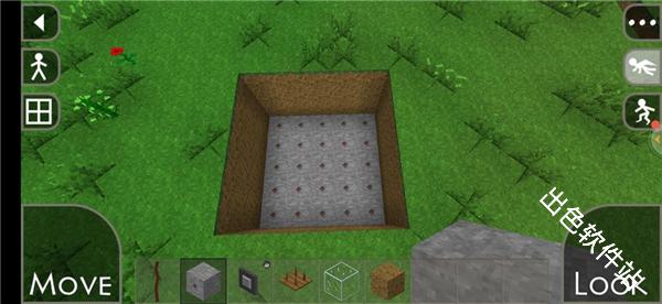 生存战争2.4中文版