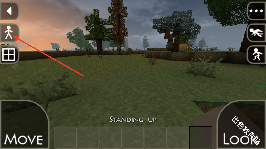 生存战争2.4中文版