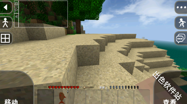 生存战争2.4中文版