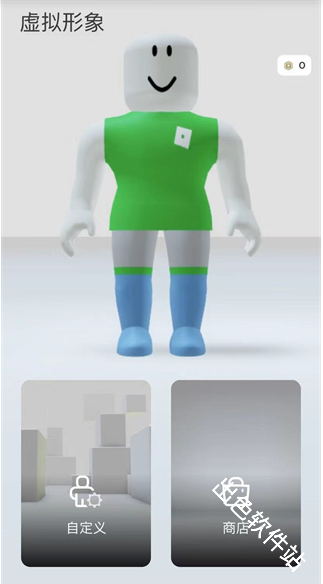 Roblox国际服