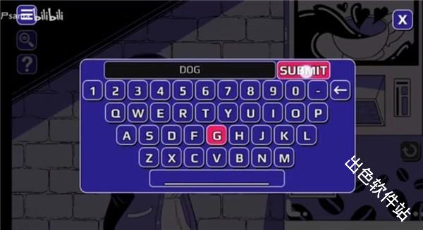 异常咖啡机豪华版