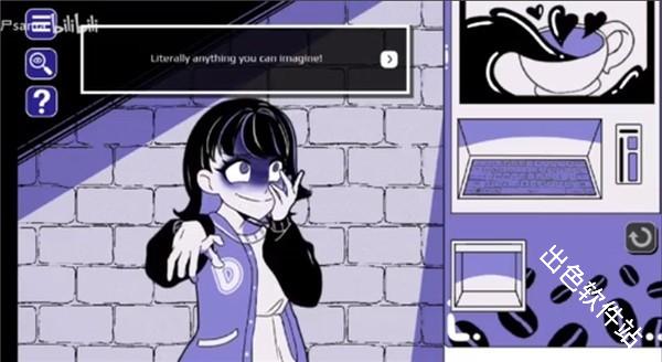 异常咖啡机豪华版