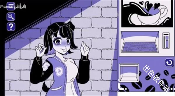 异常咖啡机豪华版