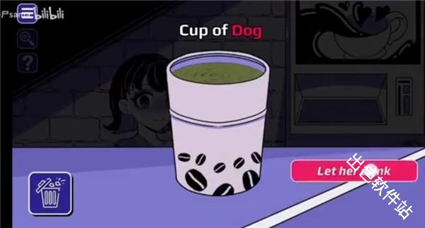 异常咖啡机豪华版