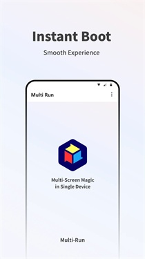 MultiRun截图1