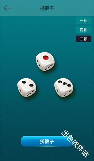 决定喵