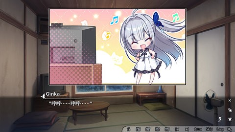 GINKA汉化版截图1