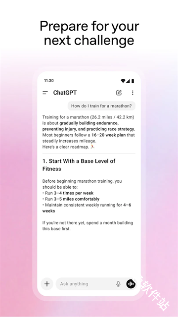 ChatGPT