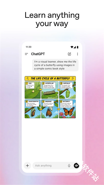 ChatGPT