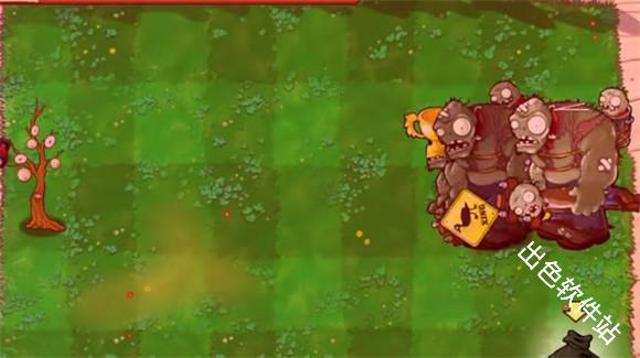 植物大战僵尸抽卡版