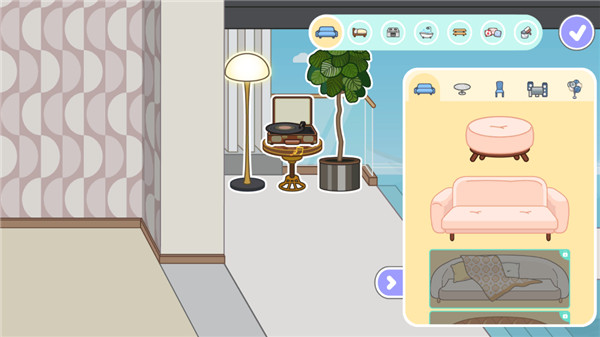 米加小镇世界国际服截图3