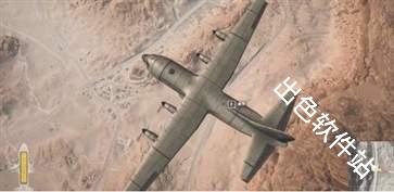 绝地求生轻量版