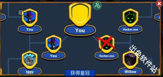 火柴人战争遗产FM