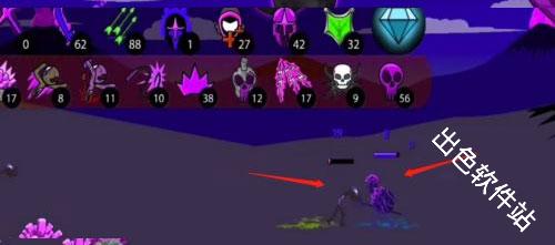 火柴人战争遗产FM