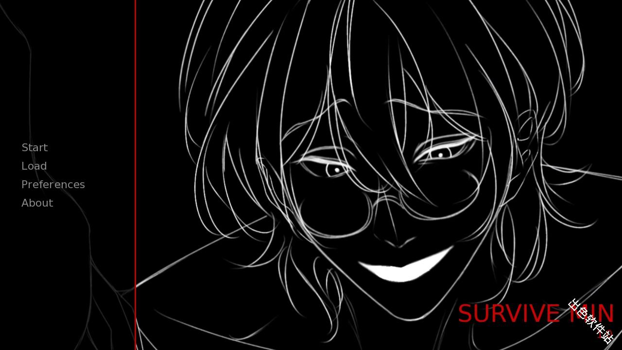 SURVIVEMIN