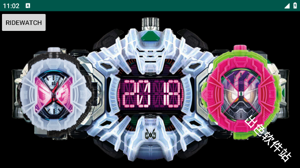 假面骑士时王腰带模拟器