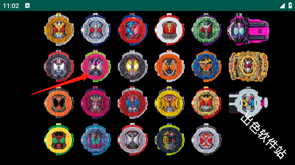 假面骑士时王腰带模拟器