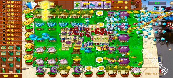 植物大战僵尸金铲铲版