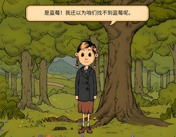 我的孩子新的开始