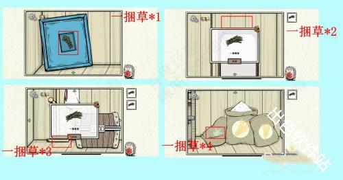 回森林去