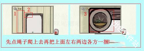 回森林去