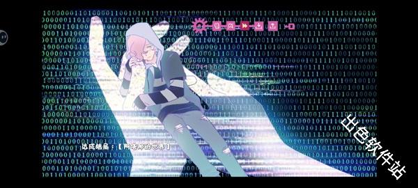 阿塔那Atana