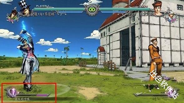 jojo的奇妙冒险群星之战