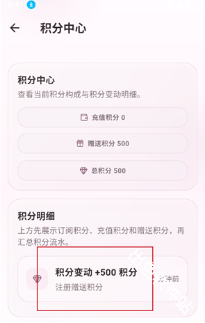 夜色AI