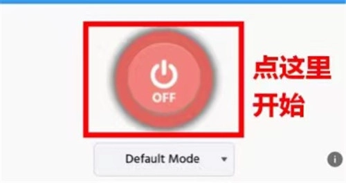 Tap Translate Screen