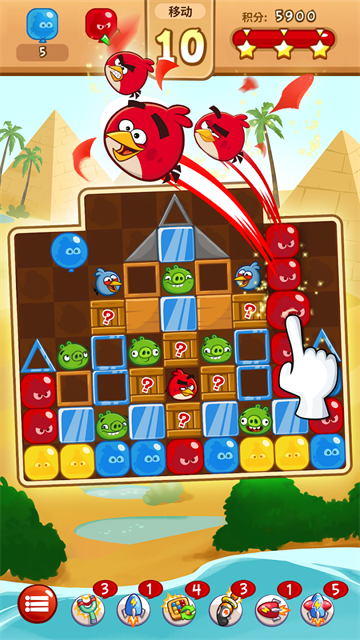 愤怒的小鸟爆破截图4