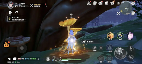 斗罗大陆猎魂世界