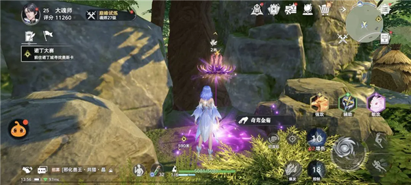 斗罗大陆猎魂世界