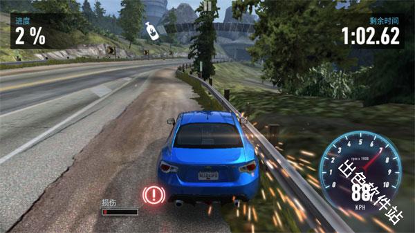 极品飞车14重制版