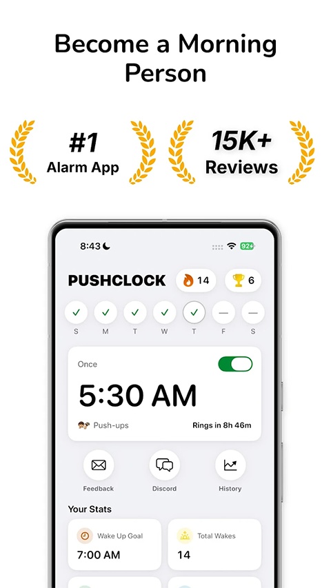 PushClock截图4