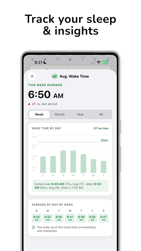PushClock截图5