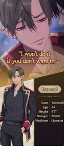 不浪漫的恶魔女王截图2